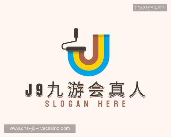 知道j9九游会真人